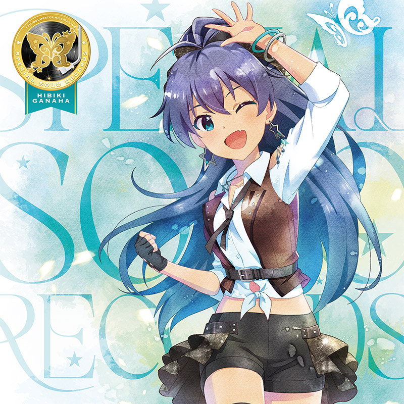 THE IDOLM@STER MILLION LIVE! SPECIAL SOLO RECORDS 我那覇 響