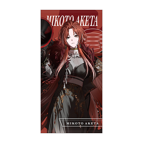 THE IDOLM@STER SHINY COLORS “円環 -Halo around-” 01 ビッグタオル