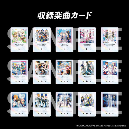 KAMISABI アルバムセット「THE IDOLM@STER SideM」