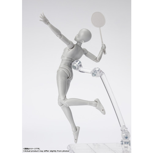 S.H.Figuarts ボディちゃん -スポーツ- Edition DX SET (Gray Color Ver.)