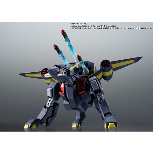 ROBOT魂 ＜SIDE MS＞ 自由条約黄道連盟Z.A.F.T.武器セット ver. A.N.I.M.E.