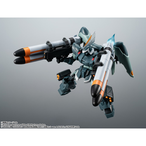 ROBOT魂 ＜SIDE MS＞ 自由条約黄道連盟Z.A.F.T.武器セット ver. A.N.I.M.E.