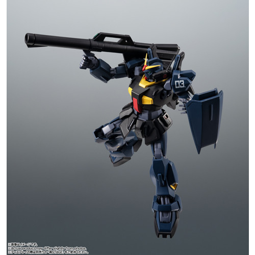 ROBOT魂 ＜SIDE MS＞ RX-178 ガンダムMk-II (ティターンズ仕様) ver