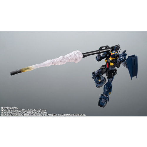 ROBOT魂 ＜SIDE MS＞ RX-178 ガンダムMk-II (ティターンズ仕様) ver