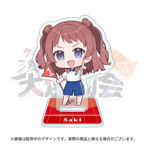 学園アイドルマスター クラス対抗初星大運動会 開催記念 公式ミニ