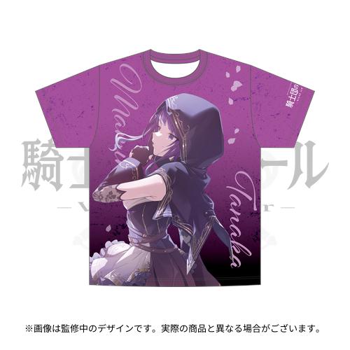 283 Production MUSICAL Performance 騎士団のヴェール ー Veil of