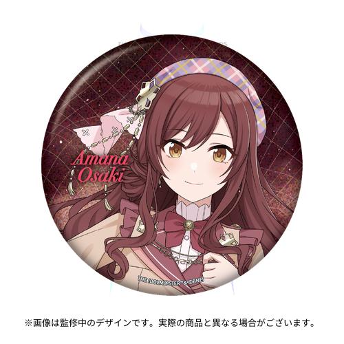 THE IDOLM@STER SHINY COLORS 7th LIVE TOUR 螺旋 -Halo around- 開催