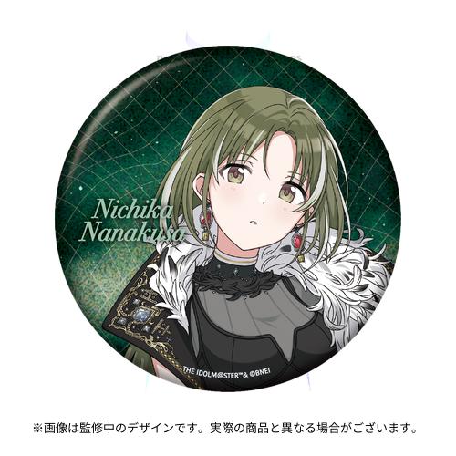 THE IDOLM@STER SHINY COLORS 7th LIVE TOUR 螺旋 -Halo around- 開催