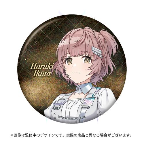 THE IDOLM@STER SHINY COLORS 7th LIVE TOUR 螺旋 -Halo around- 開催