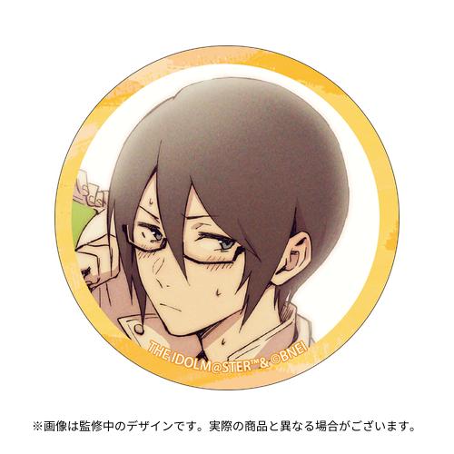 THE IDOLM@STER SideM『あの時の思い出』公式トレーディングキャンバス