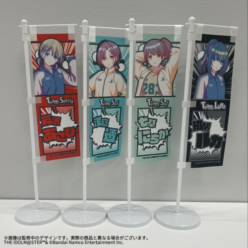 アイドルマスター シャイニーカラーズ 公式ミニのぼり【福丸小糸】(283