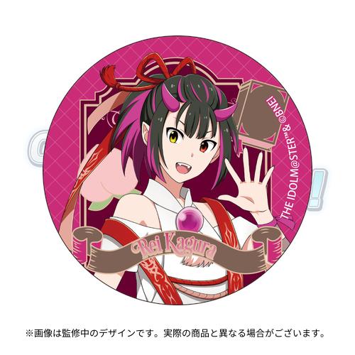 THE IDOLM@STER SideM CONNECT WITH MUSIC! TRANSCENDENT T@LES 公式