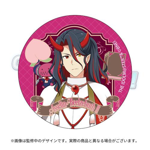 THE IDOLM@STER SideM CONNECT WITH MUSIC! TRANSCENDENT T@LES 公式