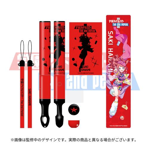 学園アイドルマスター The 2nd Period 公式コンサートライト 【花海 咲季】