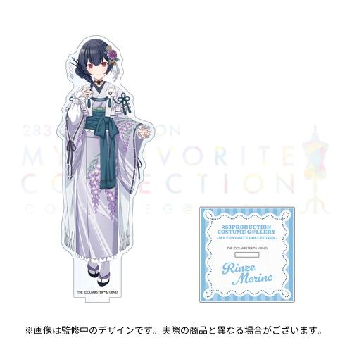 アイドルマスター シャイニーカラーズ 公式アクリルスタンド【杜野凛世