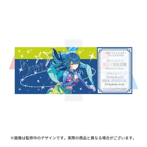 学園アイドルマスター The 2nd Period 公式ホログラムクリアチケット