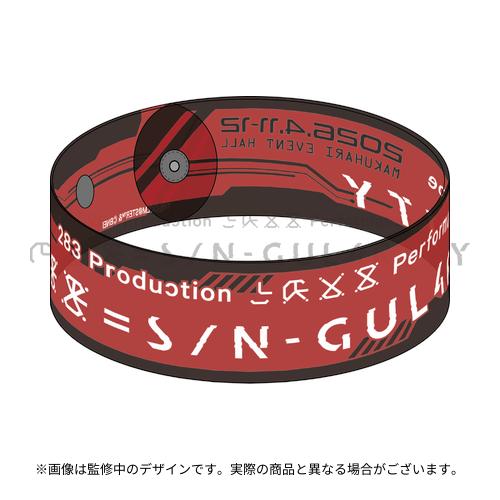 283 Production XXXX Performance XXX= S/N-GUL4R1TY 公式クリアリスト