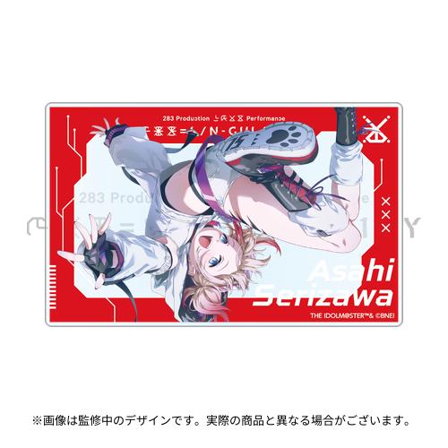 283 Production XXXX Performance XXX= S/N-GUL4R1TY 公式