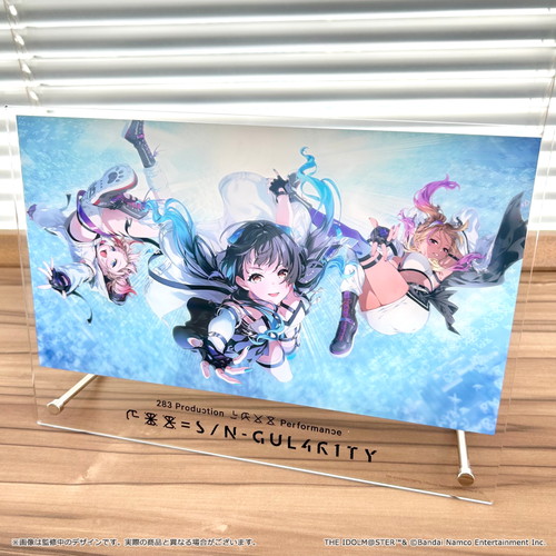 283 Production XXXX Performance XXX= S/N-GUL4R1TY 公式アクリルパネル