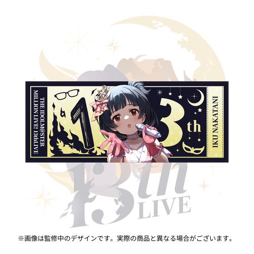アイドルマスター ミリオンライブ！ 公式フルグラフィックタオル