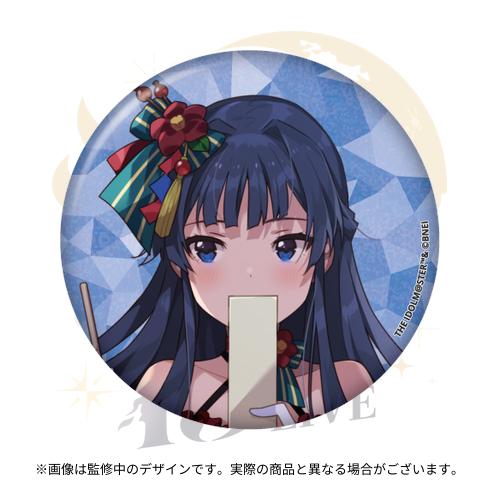 アイドルマスター ミリオンライブ！ 公式φ75mmグリッター缶バッジ