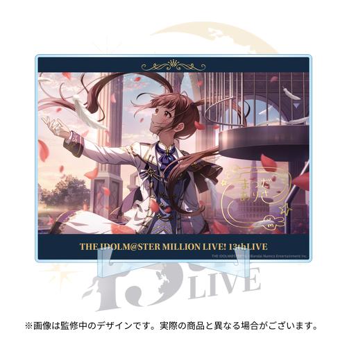アイドルマスター ミリオンライブ！ 公式箔押しアクリルパネル 【松田