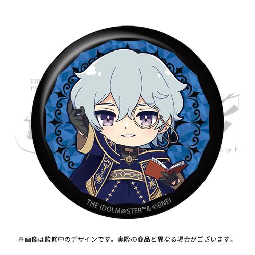 THE IDOLM@STER SideM PASSIONABLE READING SHOW ～魂環の人形～ 公式