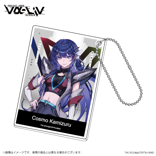 vα-liv』1st LIVE メモリアルグッズセット【上水流宇宙】