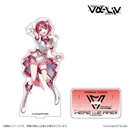 vα-liv 1st LIVE 公式セット【灯里愛夏】