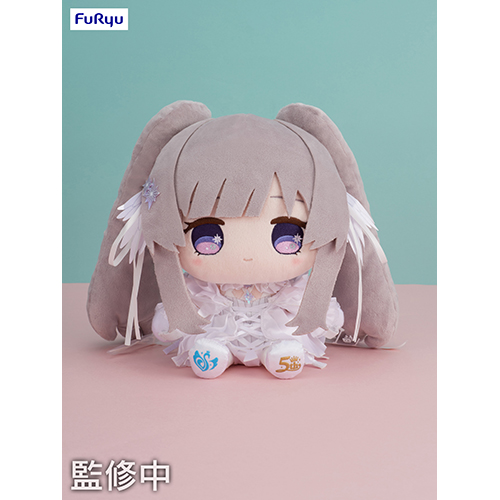 5周年記念 もちWhat！ぬいぐるみ 幽谷霧子