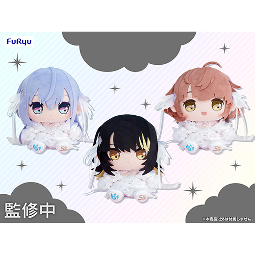 5周年記念 もちWhat！ぬいぐるみ 郁田はるき