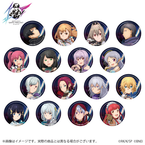 SAOゲーム10周年 公式トレーディング缶バッジ【ゲームオリジナル