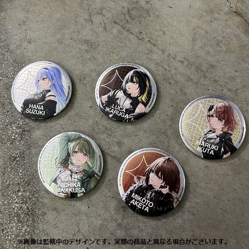 アイドルマスター シャイニーカラーズ 公式φ75mmグリッター缶バッジ