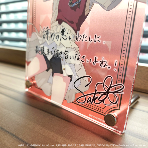 学園アイドルマスター DEBUT LIVE 初 TOUR 公式サイン＆メッセージ