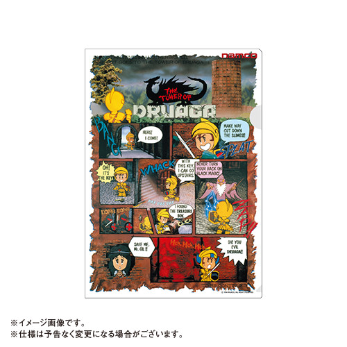 VIDEO GAME CLASSICS クリアファイルセットA(パックマン、ゼビウス