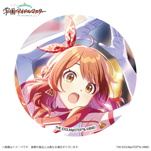学園アイドルマスター 公式トレーディング缶バッジ 花海佑芽