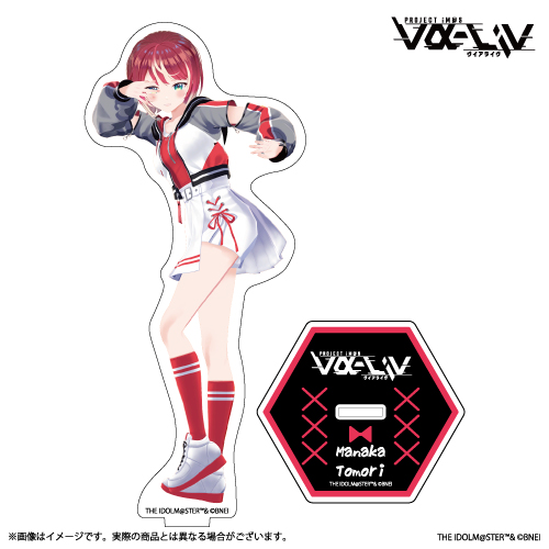 vα-liv C104セット