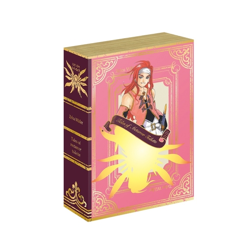 テイルズ オブ メタモルトワレ ゼロス・ワイルダー