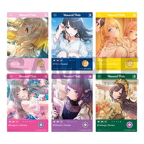 アイドルマスター シャイニーカラーズ EMOCA Colorful