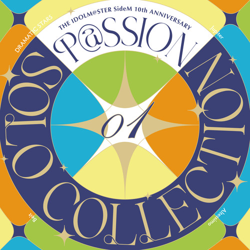 限定盤 リヒテル ザ・マスター・シリーズ 10巻 20CD 帯付き リヒテル