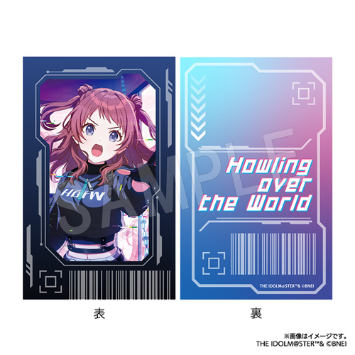 学園アイドルマスター Howling over the World カードキー風プラ