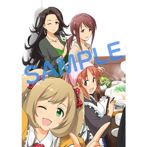 アイドルマスター シンデレラガールズ After20』 17巻
