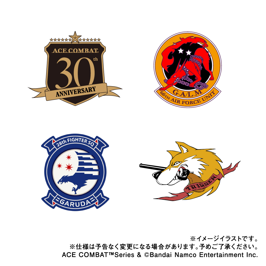 ACE COMBAT/S THE SYMPHONY 30TH ANNIVERSARY 公式着脱式刺繍ワッペン