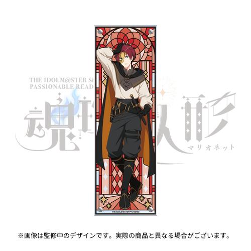 THE IDOLM@STER SideM PASSIONABLE READING SHOW ～魂環の人形～ 公式