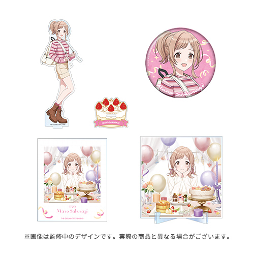アイドルマスター シャイニーカラーズ 公式バースデー記念グッズセット