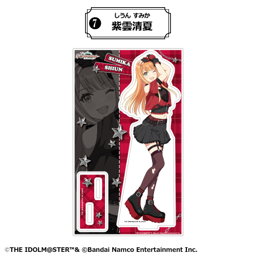 紫雲清夏 BIGアクリルスタンド ROUND1 コラボ 限定品 未開封 学マス 紫雲清夏 BIGアクリルスタンド ROUND1 コラボ 限定品 未開封 学マス