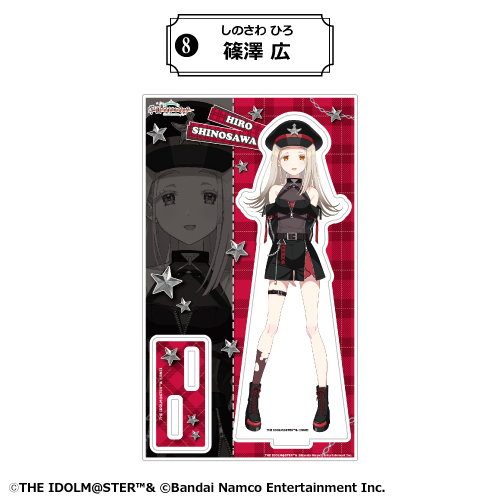 篠澤広 BIGアクリルスタンド カラ鉄 オンライン限定品 未開封 学マス 篠澤広 BIGアクリルスタンド カラ鉄 オンライン限定品 未開封 学マス