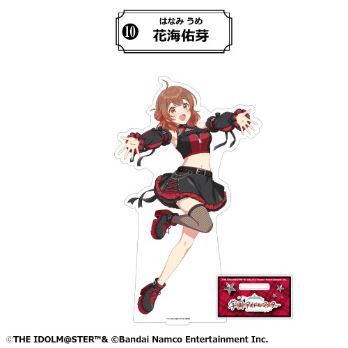 花海佑芽 BIGアクリルスタンド カラ鉄 vol.2 オンライン限定 学マス 花海佑芽 BIGアクリルスタンド カラ鉄 vol.2 オンライン限定 学マス