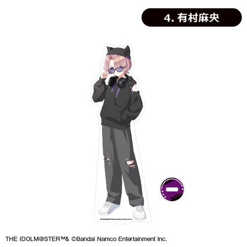 有村麻央 BIGアクリルスタンド ROUND1 コラボ 限定品 未開封 学マス 有村麻央 BIGアクリルスタンド ROUND1 コラボ 限定品 未開封 学マス