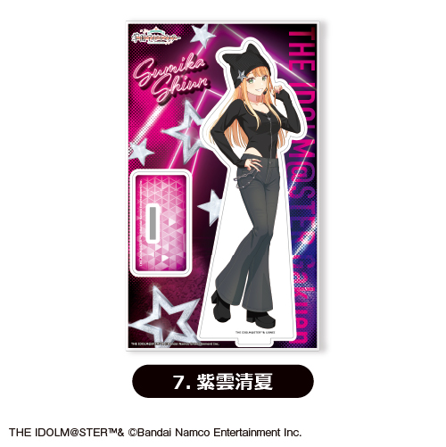 紫雲清夏 BIGアクリルスタンド カラ鉄 オンライン限定品 未開封 学マス 紫雲清夏 BIGアクリルスタンド カラ鉄 vol.2 オンライン限定 学マス